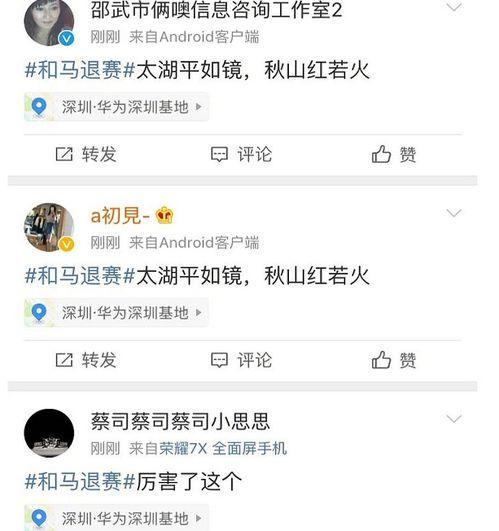 每日大赛吃瓜黑料怎么删除